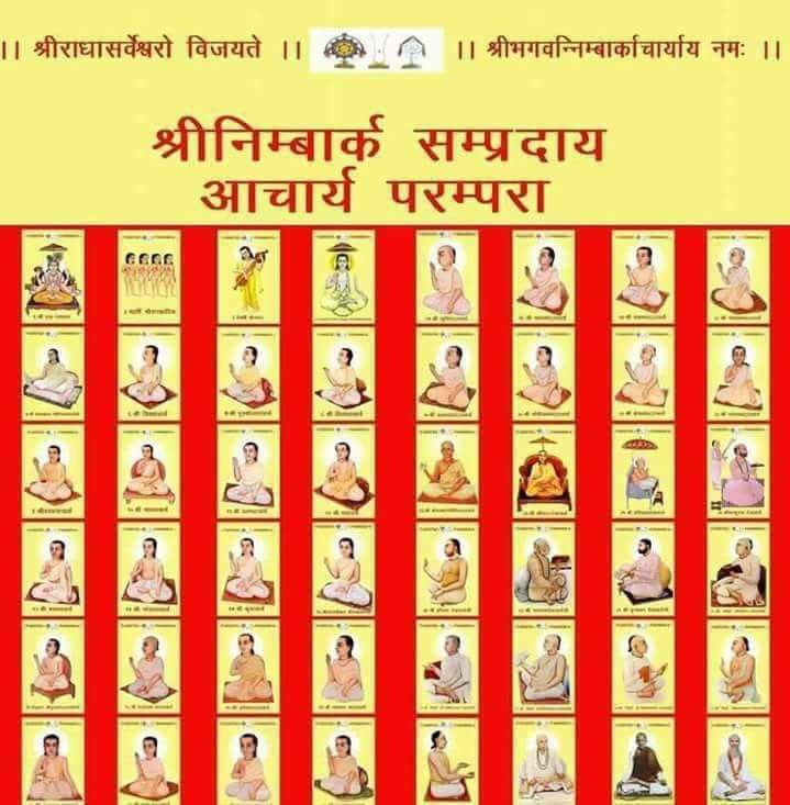 Vedische Beratung, Guru Parampara, Shastri Marco Auer